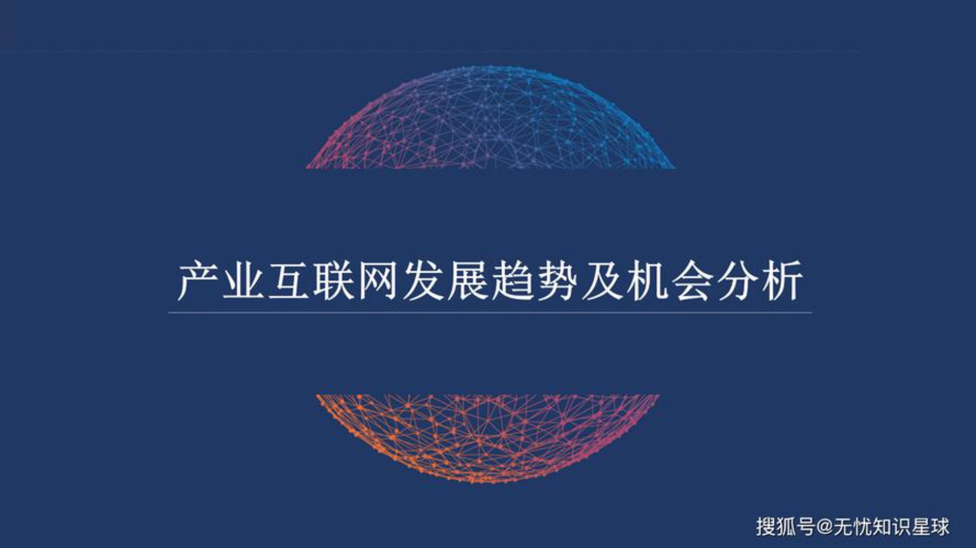 芜湖便民网