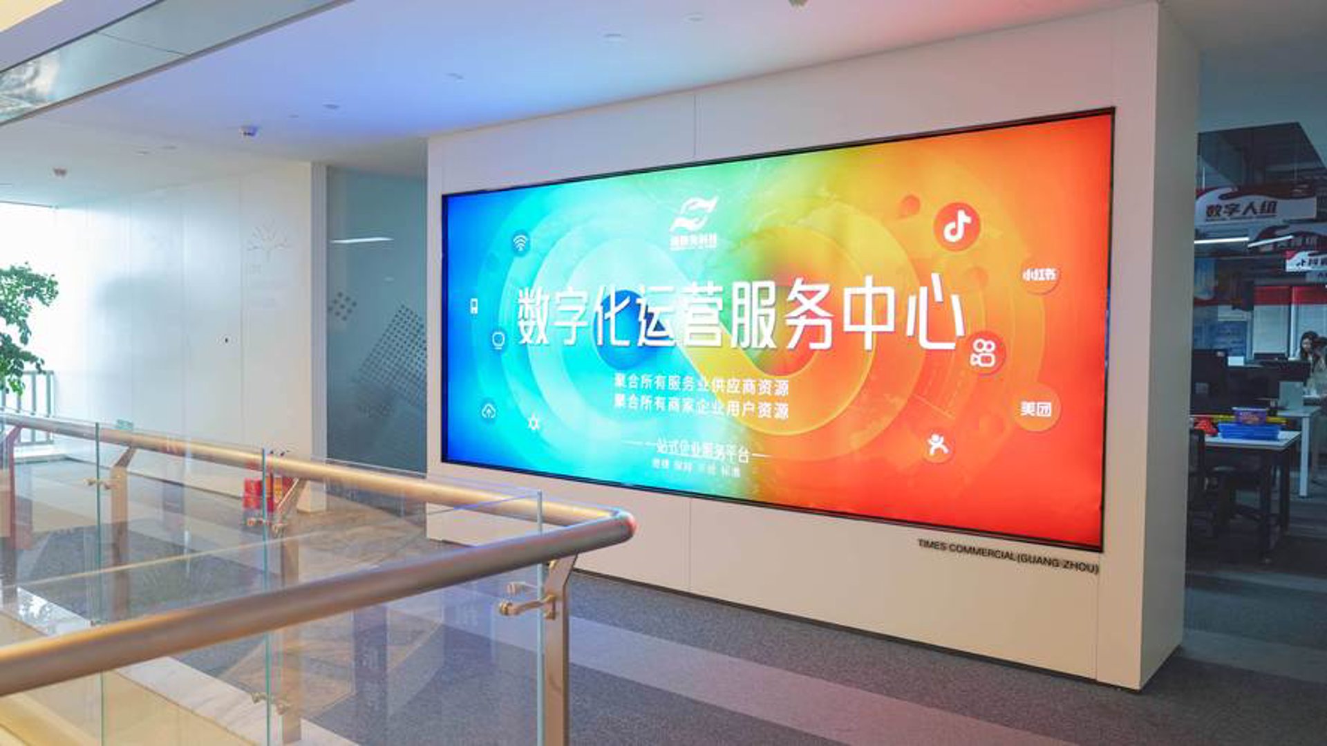 芜湖便民网